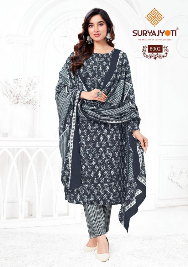 Suryajyoti Preyasi Vol-8 – Jaipuri Dress Material